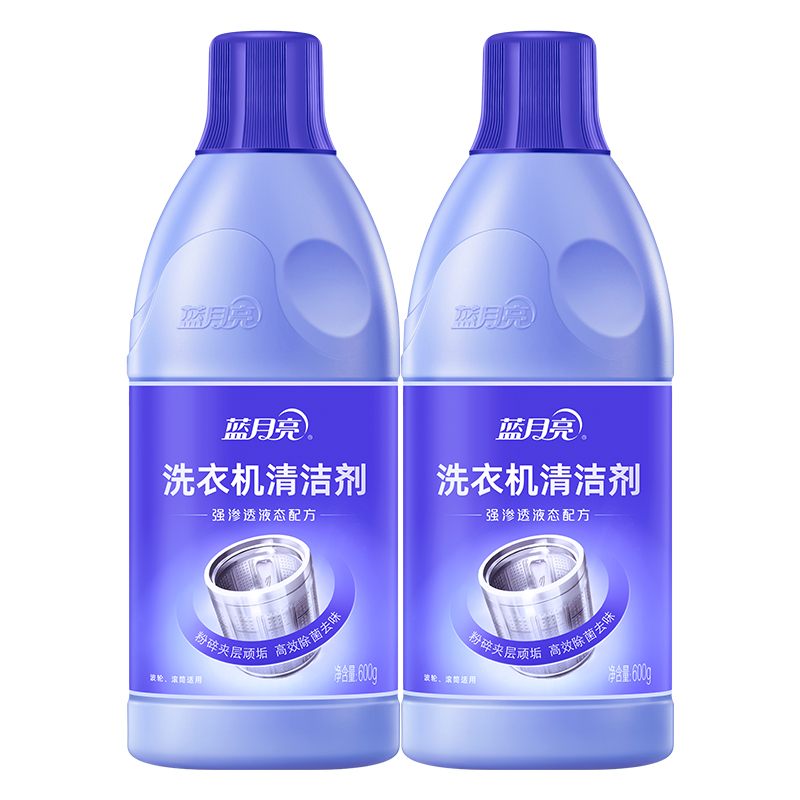 赢博体育官网入口重设密码