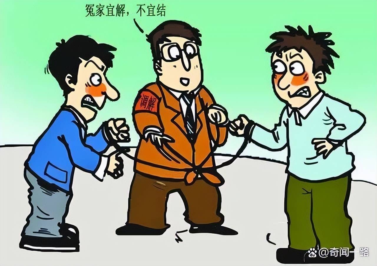 赢博体育官网入口保洁阿姨竟然趁机偷走名牌面霜(图4)