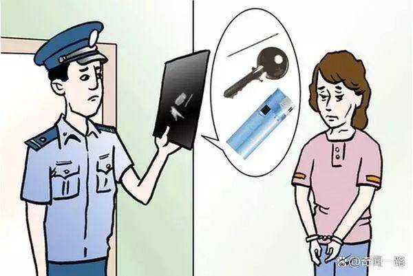赢博体育官网入口保洁阿姨竟然趁机偷走名牌面霜(图3)