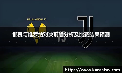 SG胜游平台