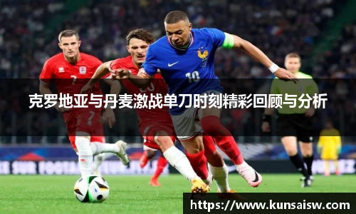 SG胜游平台
