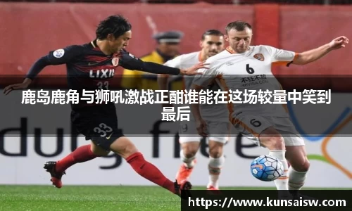 SG胜游平台