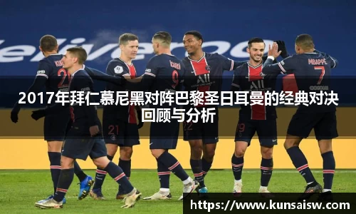 SG胜游官网