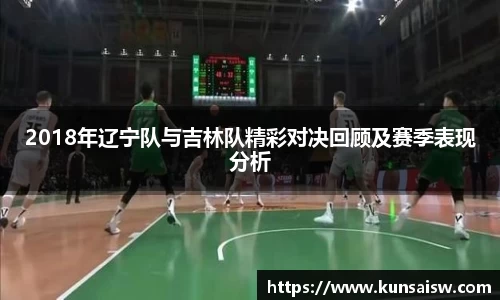SG胜游平台