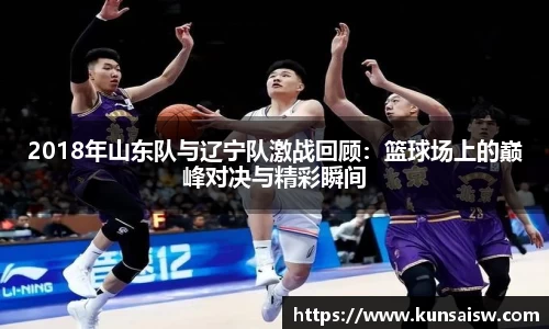 SG胜游APP