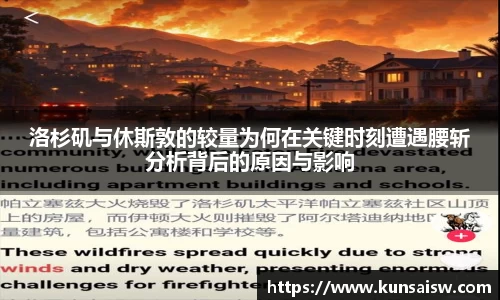 SG胜游下载