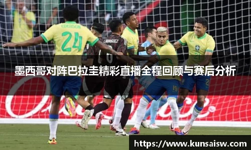 SG胜游官网