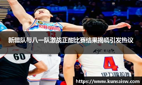 SG胜游下载