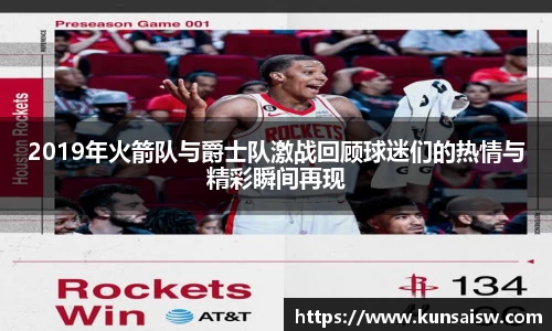 SG胜游官网
