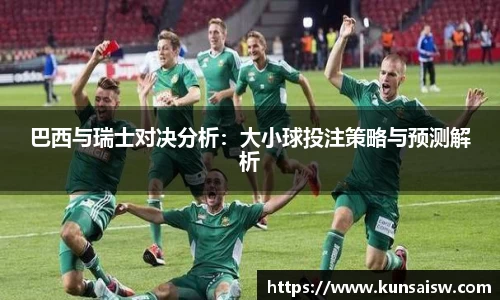 SG胜游平台