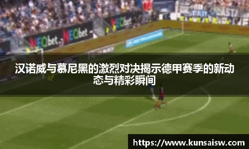 SG胜游下载