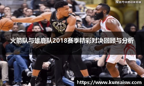 SG胜游官网
