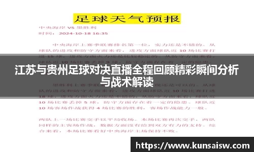 SG胜游下载