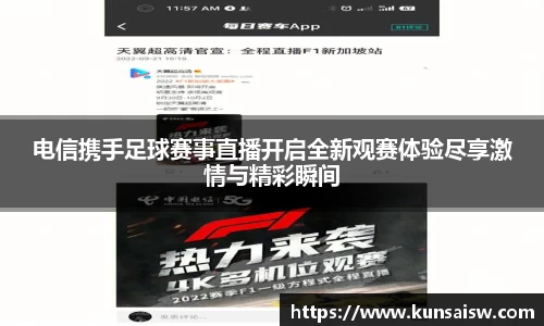 SG胜游下载