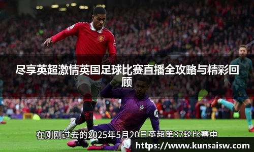 SG胜游官网