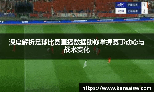 SG胜游官网