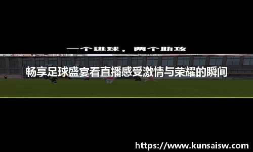 SG胜游下载