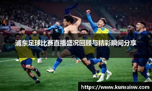 SG胜游官网