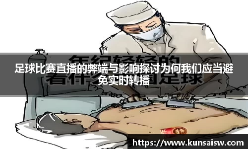 SG胜游APP