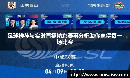 SG胜游下载