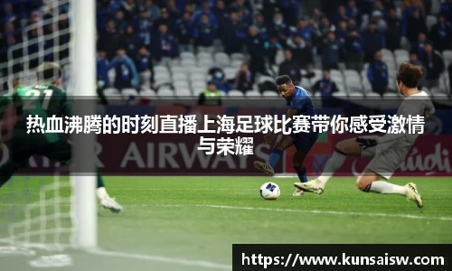 SG胜游下载