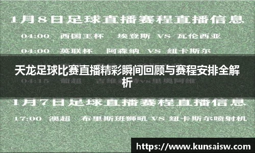 SG胜游下载