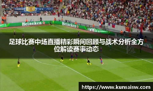 SG胜游平台