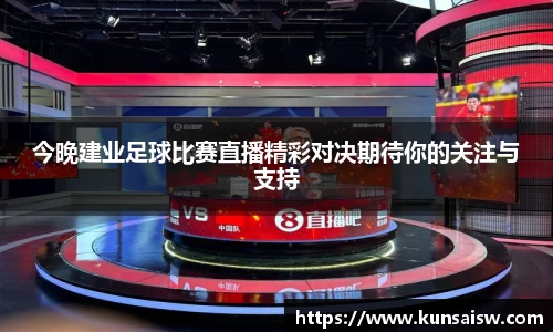 SG胜游平台