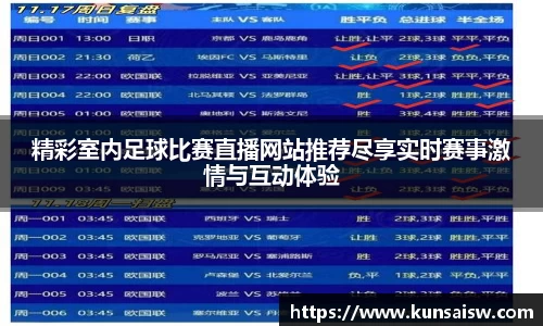 SG胜游官网