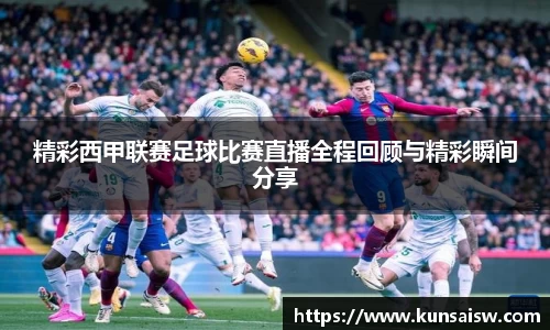 SG胜游APP