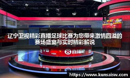 SG胜游APP