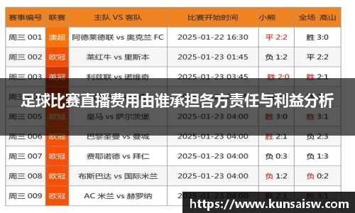 SG胜游官网