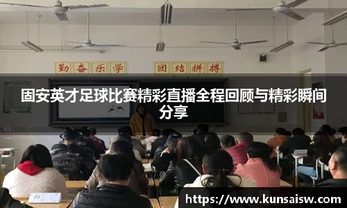SG胜游APP