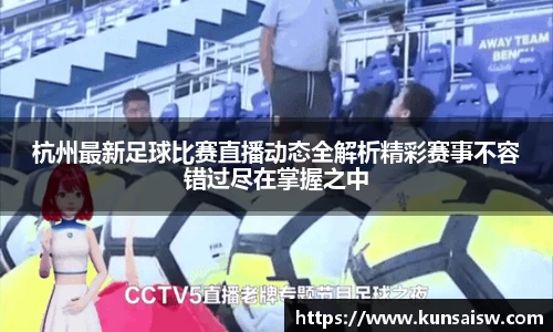 SG胜游官网