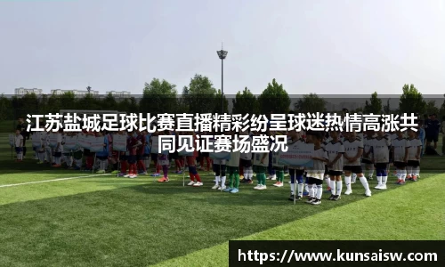 SG胜游平台