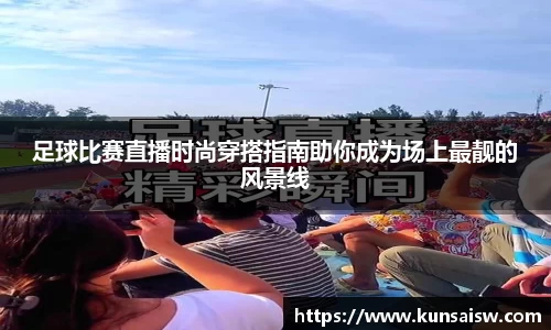 SG胜游平台