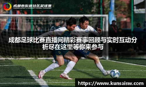 SG胜游平台
