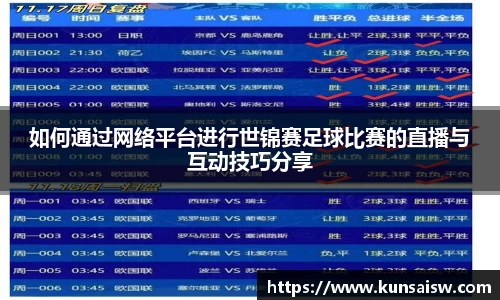 SG胜游官网