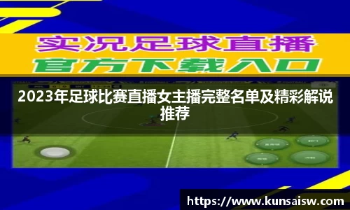 SG胜游下载