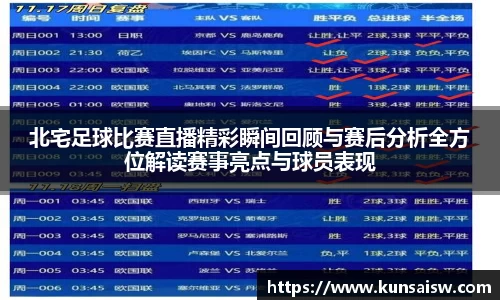 SG胜游下载