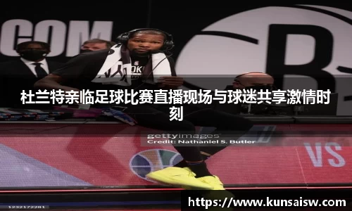 SG胜游官网
