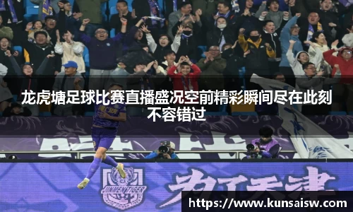 SG胜游官网