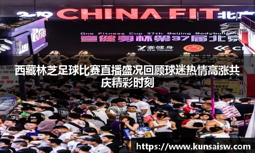 SG胜游官网