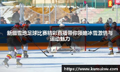 SG胜游官网