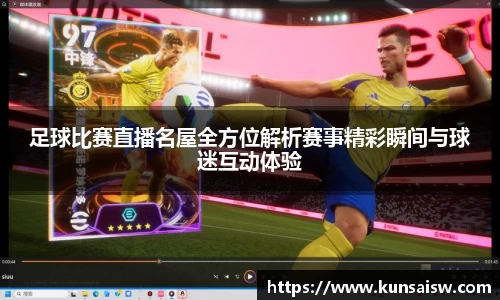 SG胜游下载