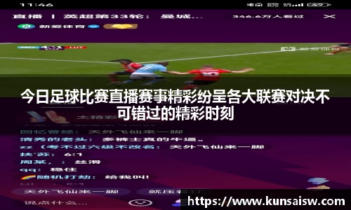 SG胜游官网