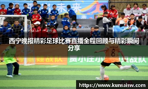 SG胜游下载