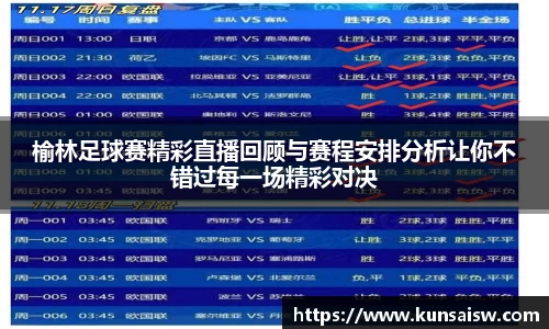 SG胜游下载