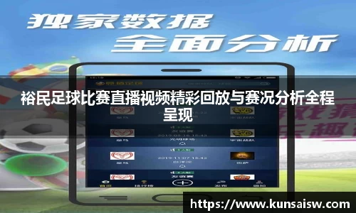 SG胜游下载