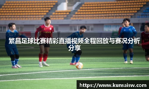 SG胜游官网